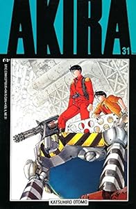 Akira #31: Stadium Show by Katsuhiro Otomo