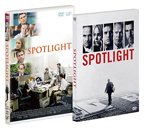 スポットライト 世紀のスクープ[DVD]