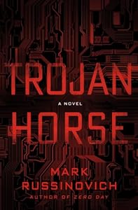 Trojan Horse