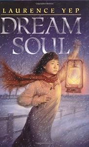 Dream Soul