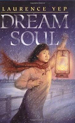Dream Soul