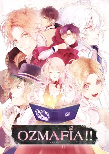 [WIN]OZMAFIA!!（オズマフィア）