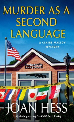 Murder as a Second Language: A Claire Malloy Mystery by Joan Hess
