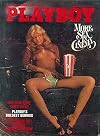 Playboy Magazine ~ November 1975 (Patricia McClain)