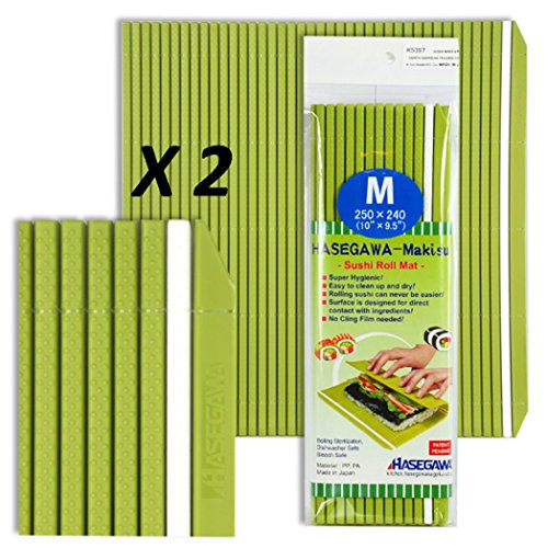 Algopix Similar Product 1 - Set of 2 Japanese 10 x 95