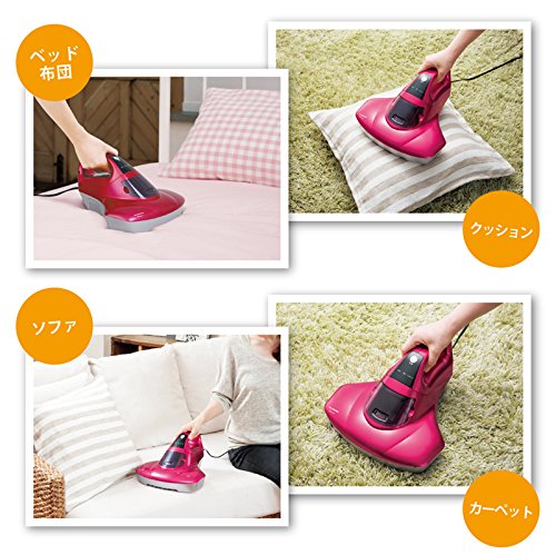 通販 UVクリーナー