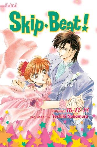 Skip Beat! by Yoshiki Nakamura