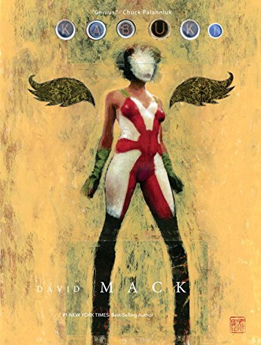 Kabuki Library Volume 1 by DAVID MACK