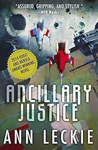 Ancillary Justice