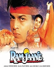Ram Jaane