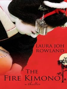 The Fire Kimono