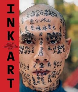 Ink Art: Past as Present in Contemporary China