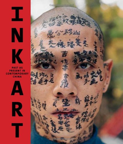 Ink Art: Past as Present in Contemporary China by Wu Hung