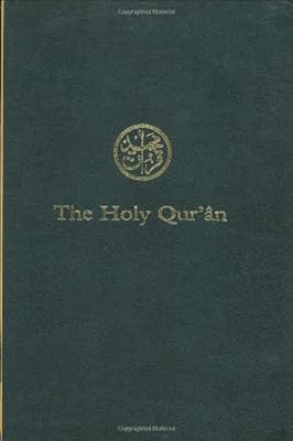 The Holy Quran