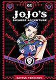JoJo's Bizarre Adventure: Part 2--Battle Tendency