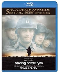 プライベート・ライアン [Blu-ray]