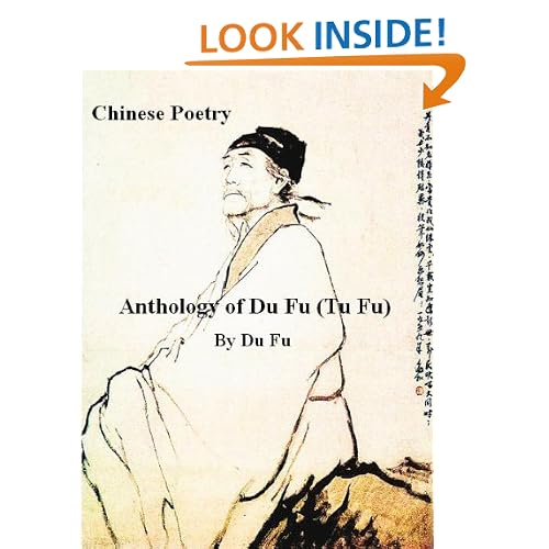 Chinese Poetry, Anthology of Du Fu (Tu Fu)