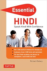 Essential Hindi: Speak Hindi with Confidence!