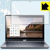 衝撃吸収保護フィルム acer ChromeBook C720