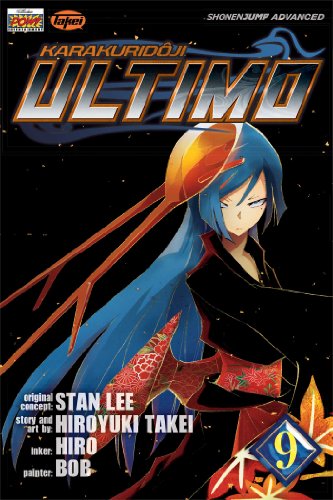 Ultimo, Vol. 9 by Hiroyuki Takei