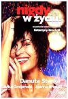 Nigdy w źyciu (Never in my life!) [DVD] [Region Free] (English subtitles)