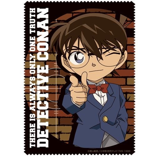 名探偵コナン あらゆる元ネタ 由来を解説するサイト タネタン