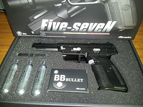 マルシンEXB2 FN Five-seveN 6mmBB CO2 Blowback ファイブセブン5-7