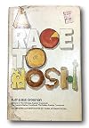 Rare A Rage To Nosh 1966 Party Platter Cookbook Bob Ruth Grossman Rabbi Siegel HCDJ