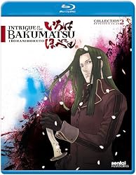 Intrigue in the Bakumatsu - Irohanihoheto: Coll 2 [Blu-ray]