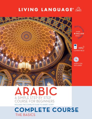 Complete Arabic: The Basics (Arabic Edition) by Living Language
