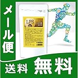 LPS+モリンガ　サプリ 60粒 LPSサプリメント