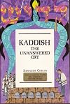 Kaddish The Unanswered Cry