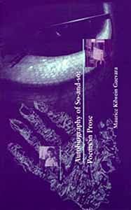 Chez Nous (Volume 17) (Field Poetry)
