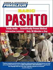 Pashto, Basic: Learn to Speak and Understand Pashto with Pimsleur Language Programs (Simon & Schuster's Pimsleur)