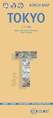 Laminated Tokyo Map by Borch (English Edition)