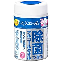 エリエール 除菌できるアルコールタオル 本体100枚