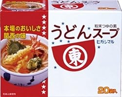 ヒガシマル うどんスープ 8g×20袋