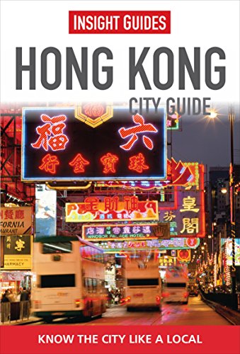 Hong Kong by Insight Guides
