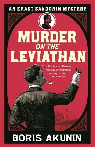 Murder on the Leviathan by Boris Akunin (2010-03-18) by Boris Akunin