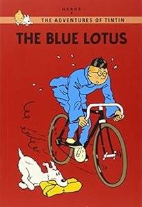 The Blue Lotus