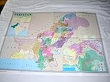 Pakistan Administrative Divisions Map / Scale 1:2,250,000 - Full Color Wall Map Pakistan Administrative Divisions Map / Scale 1:2,250,000 - Full Color Wall Map