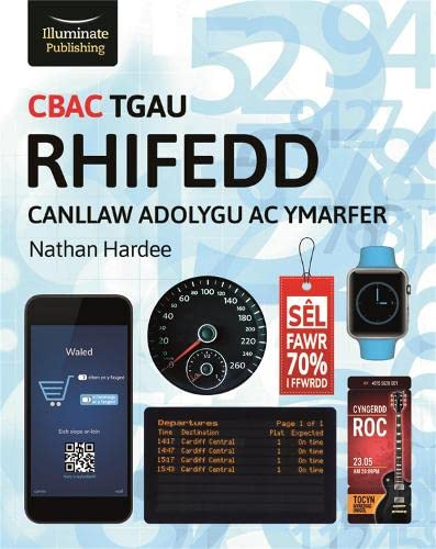 CBAC TGAU Rhifedd Canllaw Adolygu ac Ymarfer (WJEC GCSE Numeracy Revision Guide & Exam Practice) by unknown author