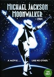 Michael Jackson - Moonwalker (NTSC/Region 1)