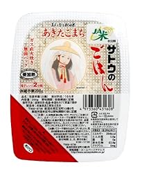 サトウのごはん あきたこまち 200g×20個