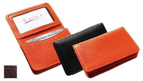 

Raika AN 156 BROWN 2.75in. x 4.125in. Leather Gussetted Card Case - Brown