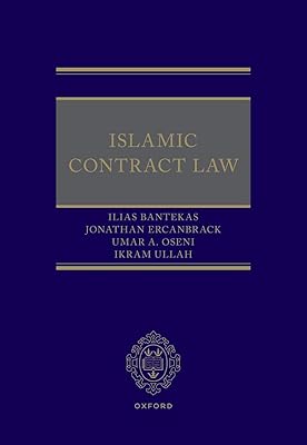 Islamic Contract Law