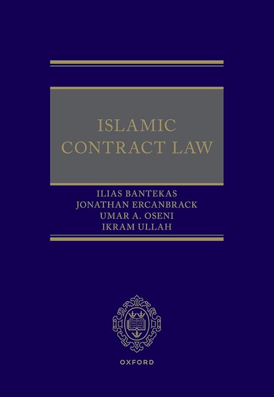 Islamic Contract Law by Ilias Bantekas