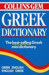 Collins Gem Greek by HarperCollins Publishers