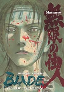 Blade of the Immortal, Vol. 24: Massacre