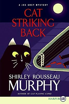 Cat Striking Back LP